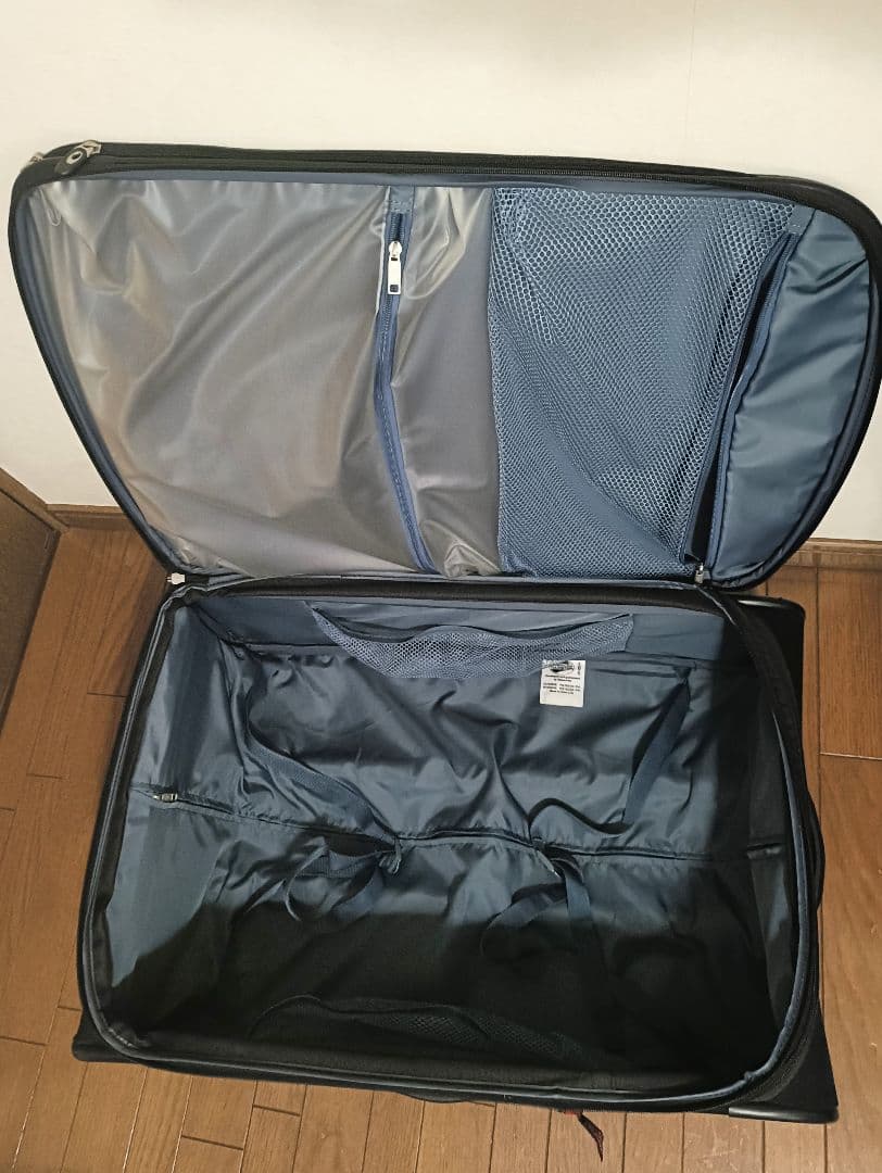 アメリカンツーリスター　エキスパンダブル　キャリーバッグ　Lサイズ　サムソナイト