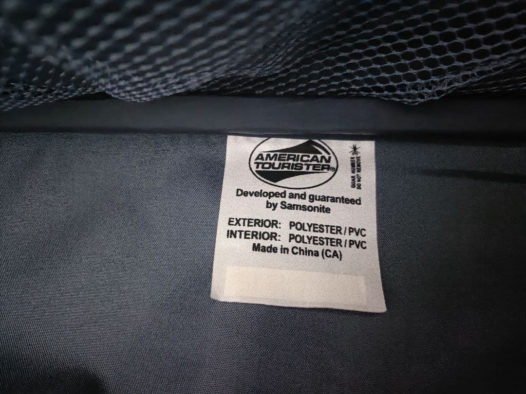 アメリカンツーリスター　エキスパンダブル　キャリーバッグ　Lサイズ　サムソナイト