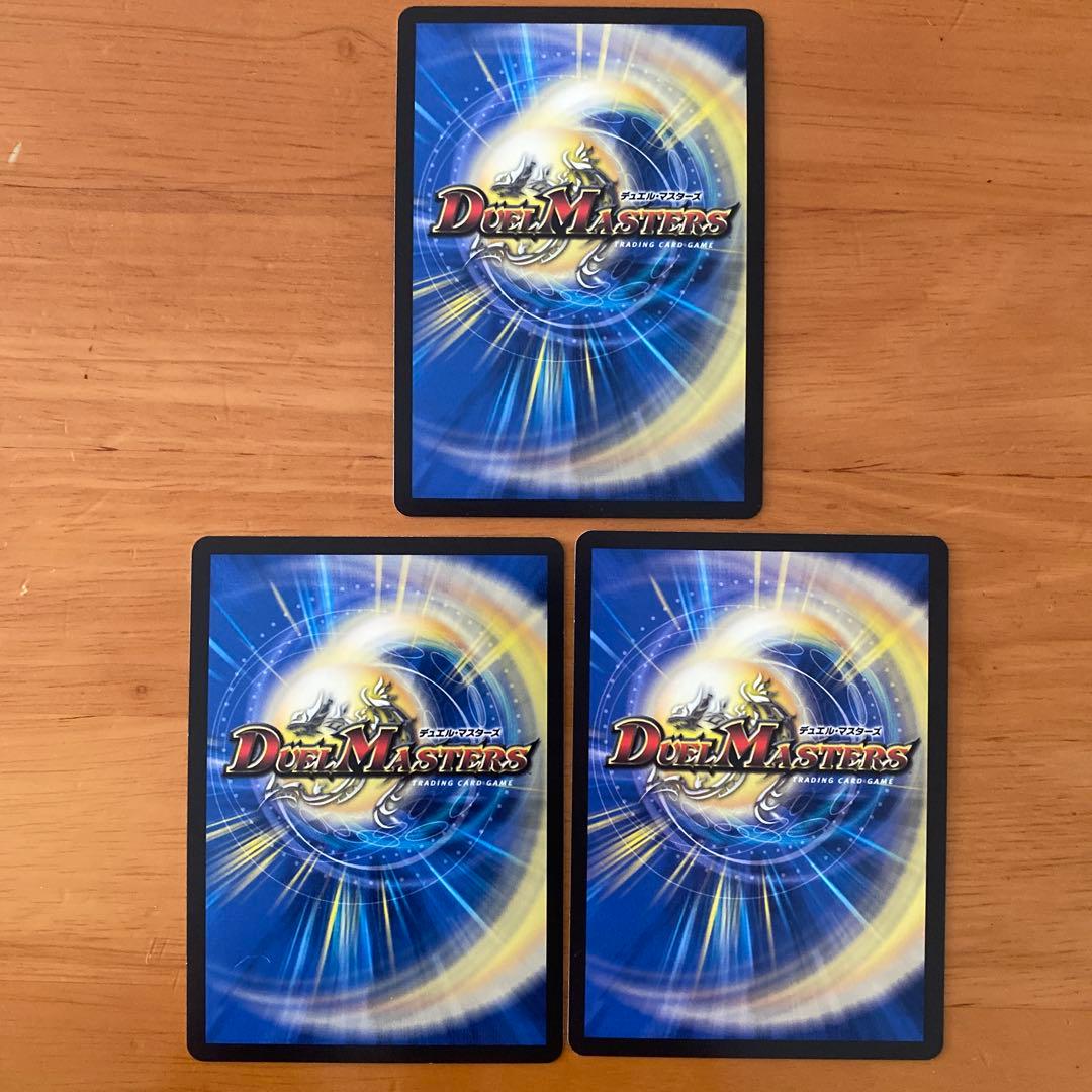 アーテルゴルギーニ　　葛葉