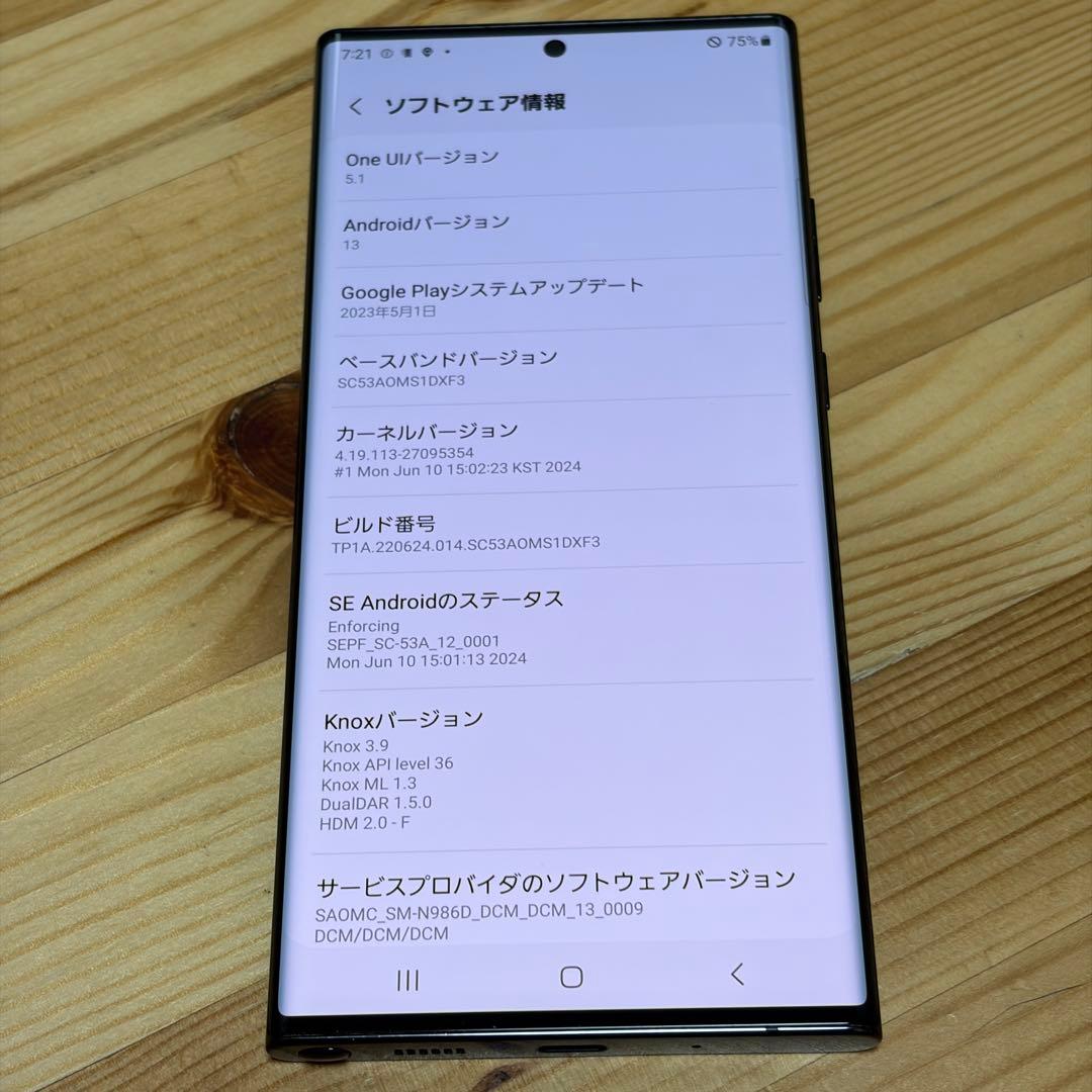 s*4様 Samsung Galaxy note 20ultra 23704