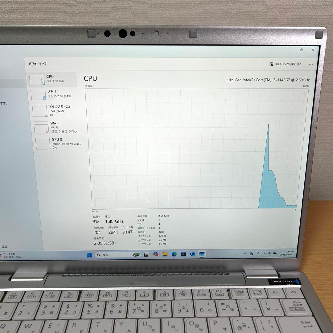 美品 Panasonic Let's note FV1 CF-FV1 512GB