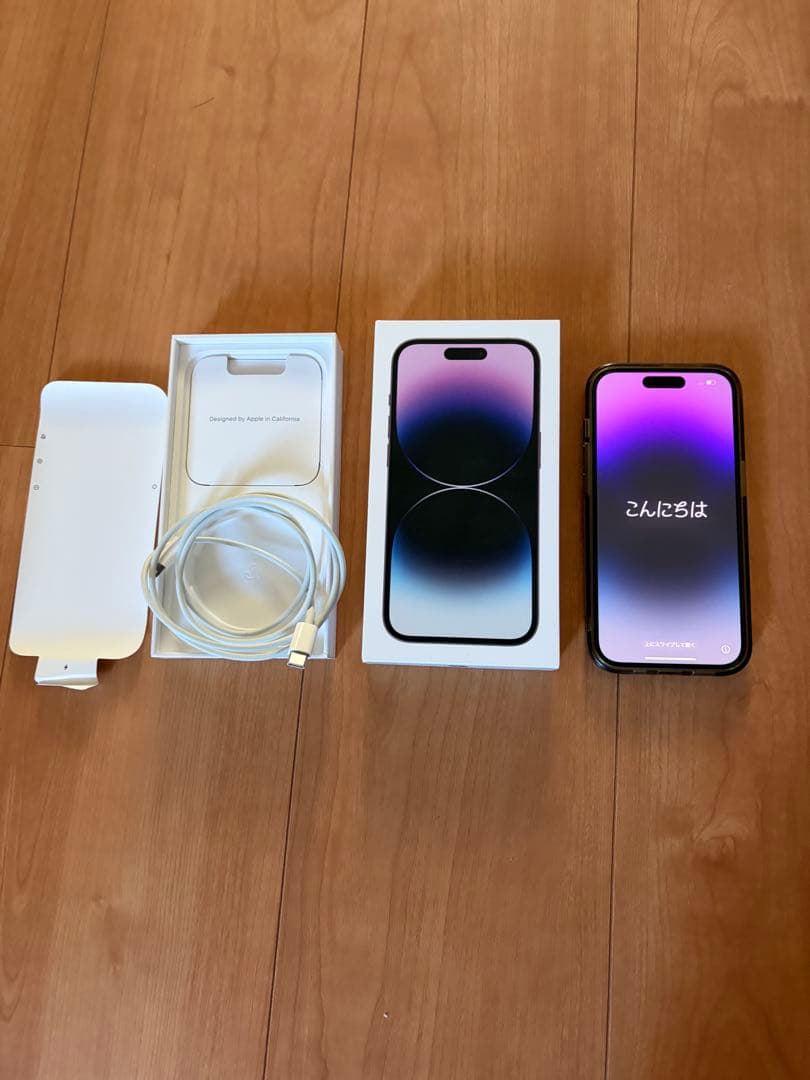 iPhone14Pro 256GB ディープパープル