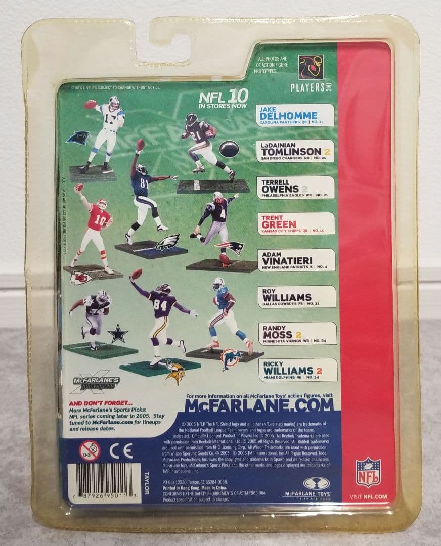 【激レア　未開封】NFL　マクファーレン　2体セット　★第39回スーパーボウル★