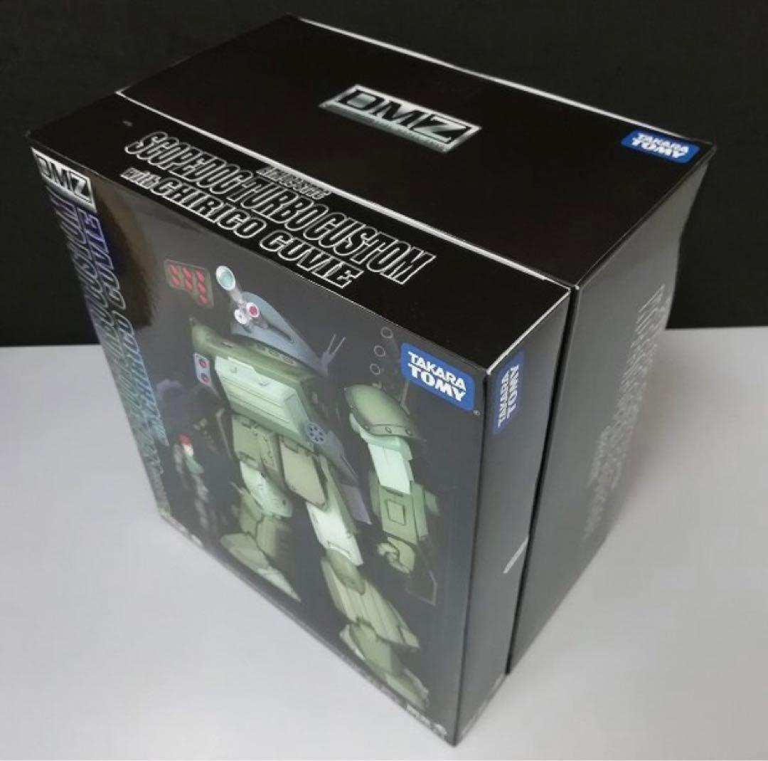 DMZ ボトムズ スコープドッグターボカスタム　ミクロアクション