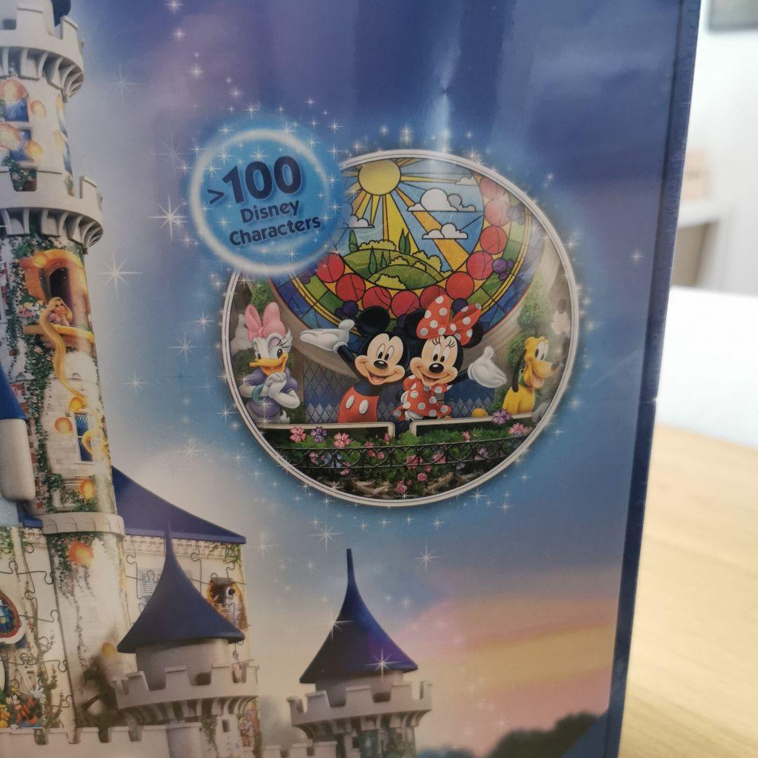 値下げ　ディズニー新品未開封☆3Dパズル お城　海外