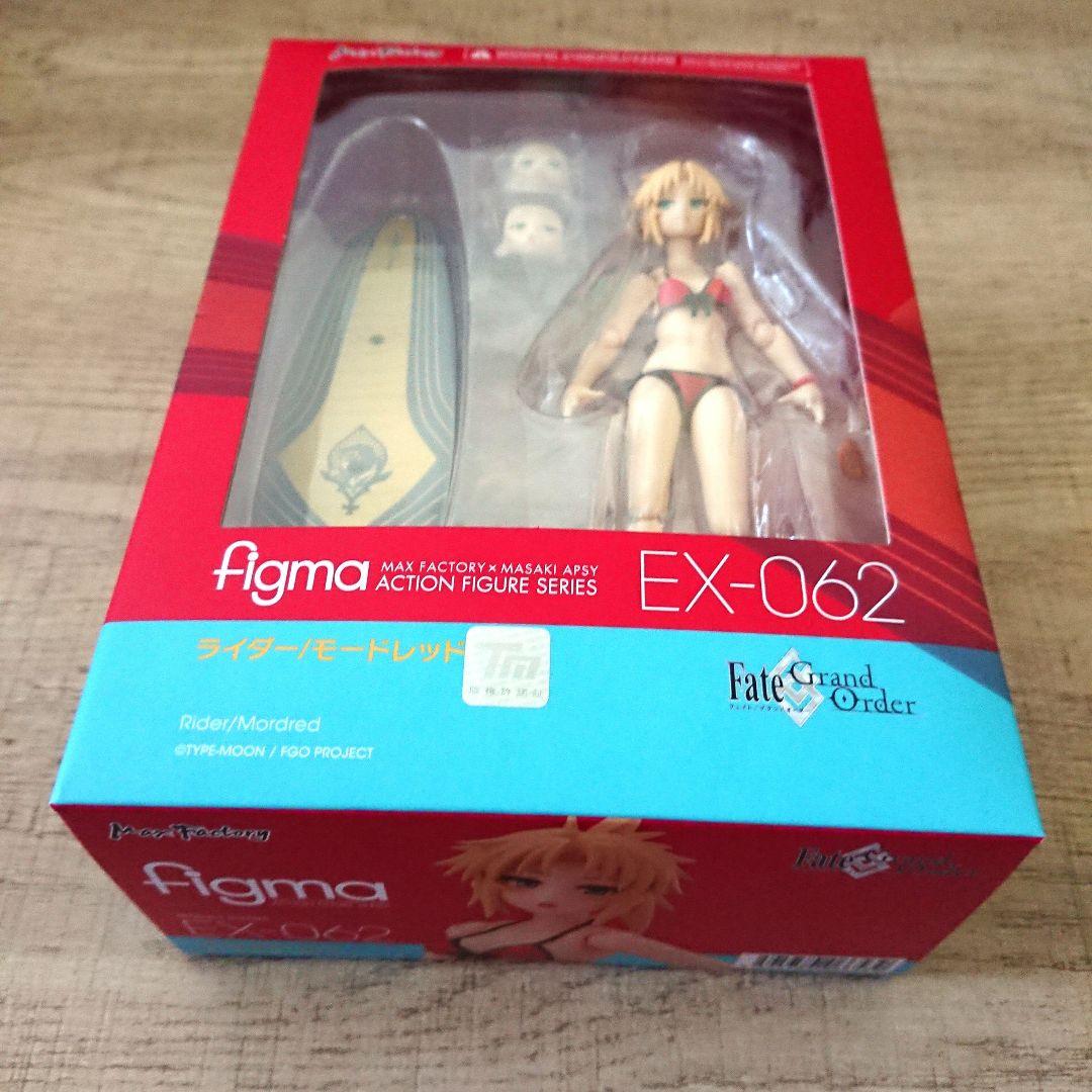figma EX-062 fate ライダー/モードレッド ＋着せ替え衣装セット
