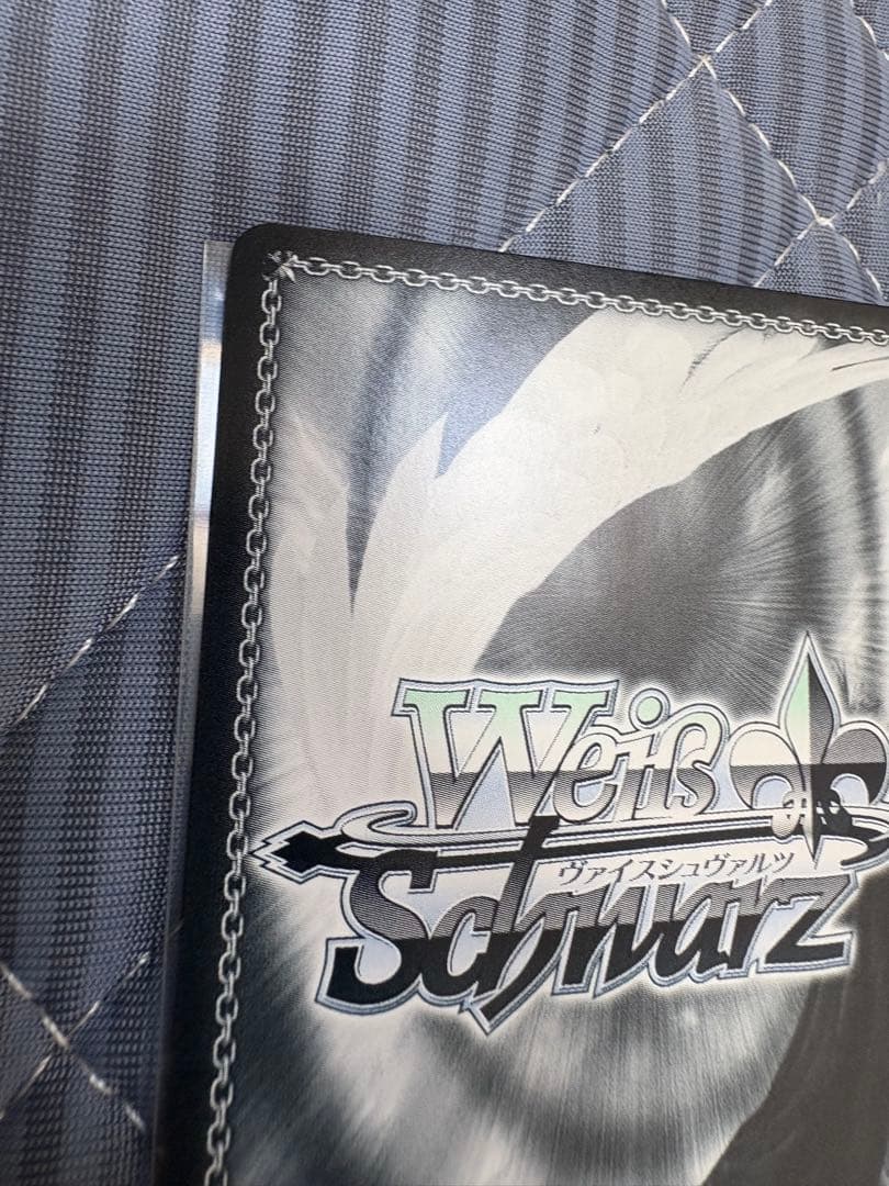 ヴァイスシュヴァルツ　夜はなにいろ　浅倉透　SSP サイン入り