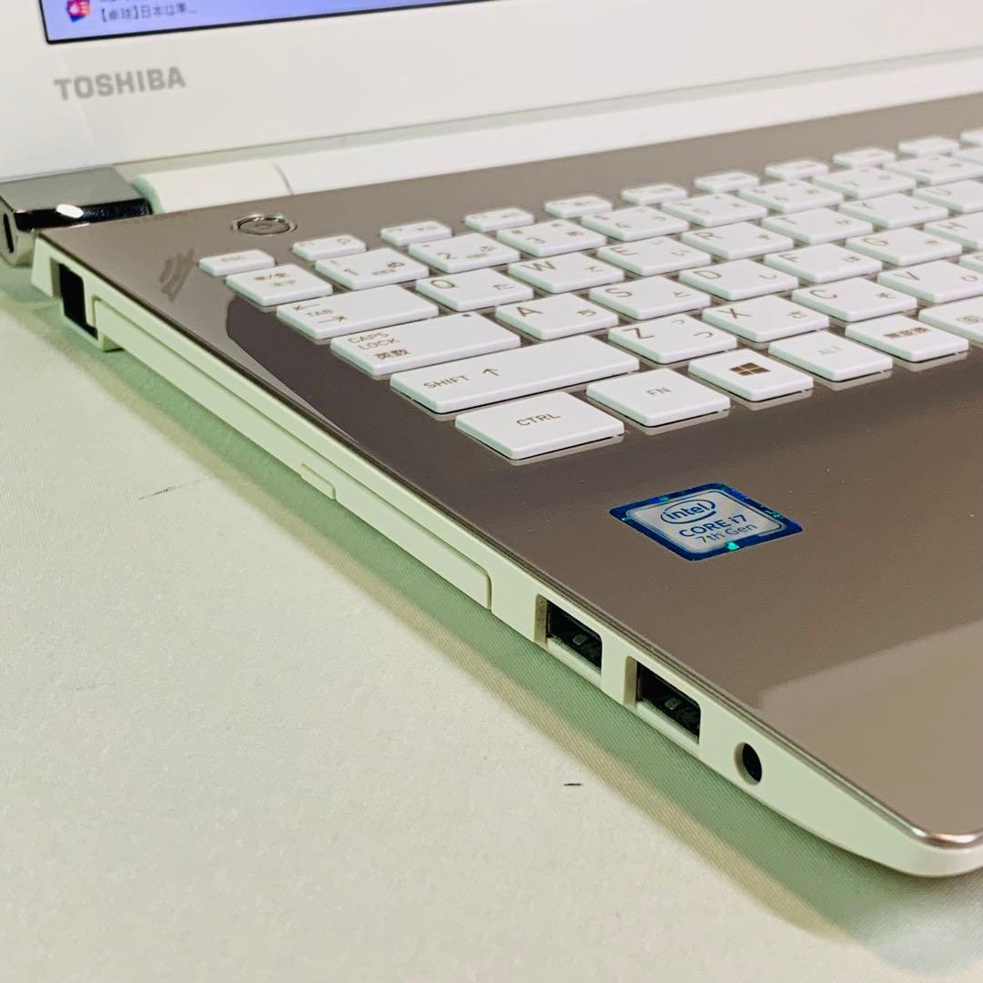 Core i7✨7世代✨SSD512GB✨32GB✨Office✨ノートパソコン