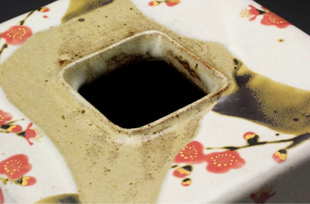 古川隆久 釉彩梅文方壷 大作　共箱 共布