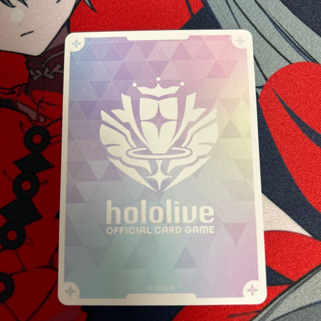 ホロライブカードゲーム　ハコス・ベールズ　OUR　ホロカ