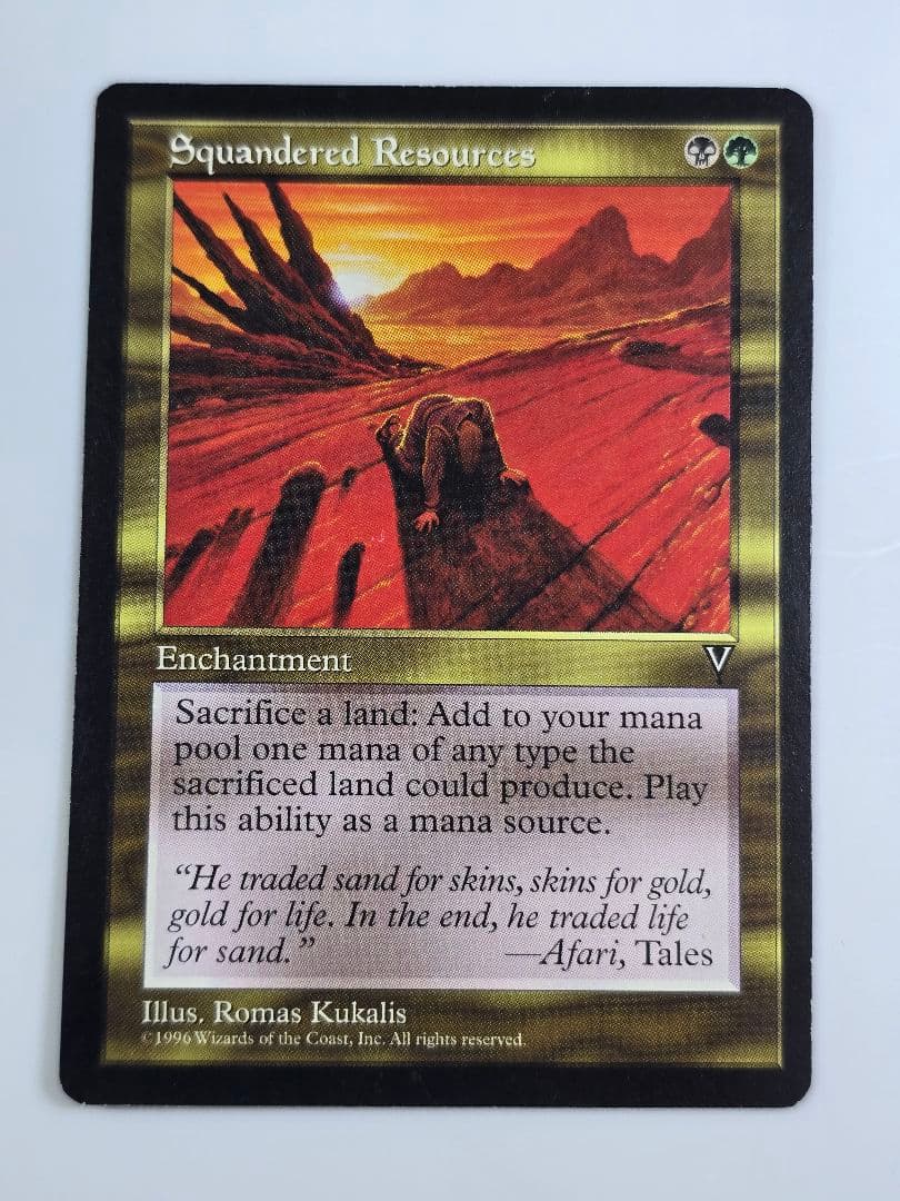 【まとめ買い相談大歓迎】らんたいむ様 リクエスト 2点 まとめ商品