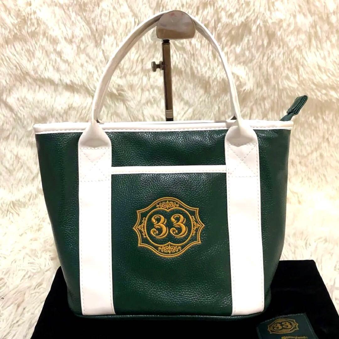 希少·未使用✨Club33 Callaway　トートバッグ グリーン系