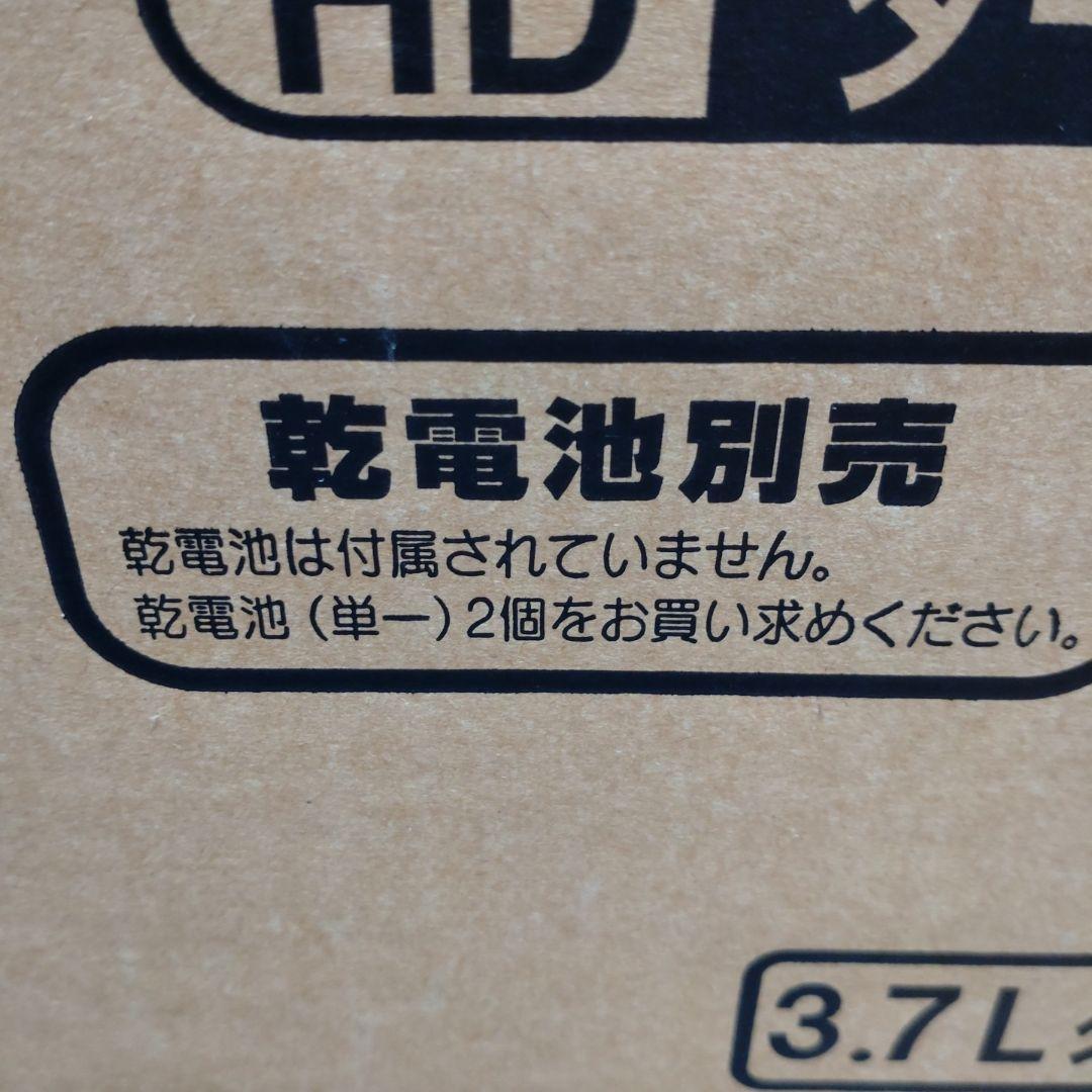 未開封新品石油ストーブ コロナ　 RX-2217Y-HD電池も付属ダークグレー