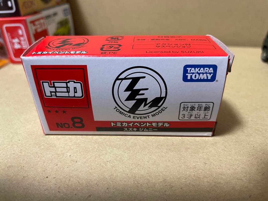 トミカ　ジムニー　8台　まとめ売り