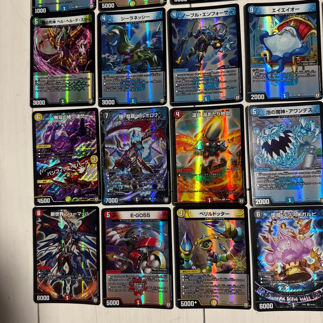 DUEL MASTERS　デュエルマスターズ33枚　キラカードセット