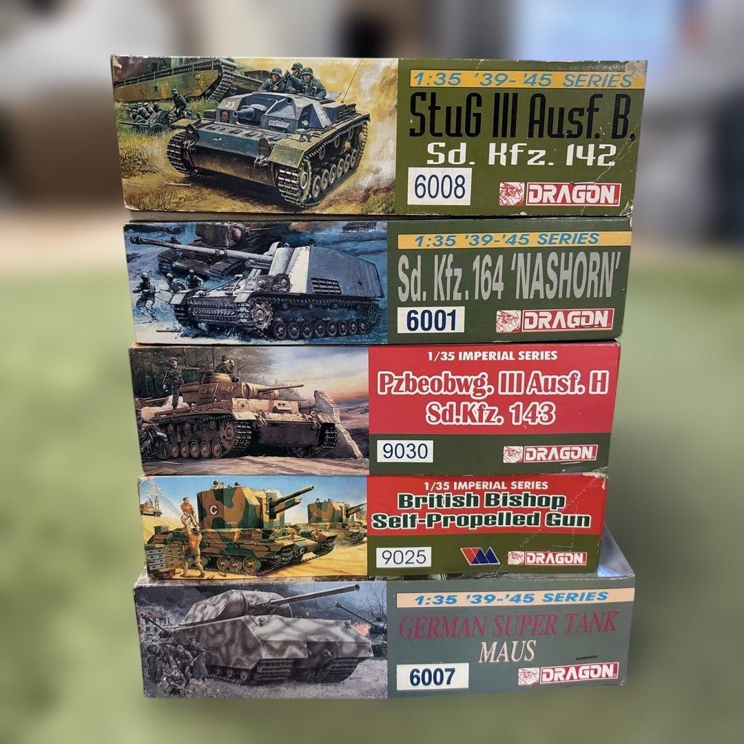 1/35スケール 戦車モデルキット 5点セット　A32