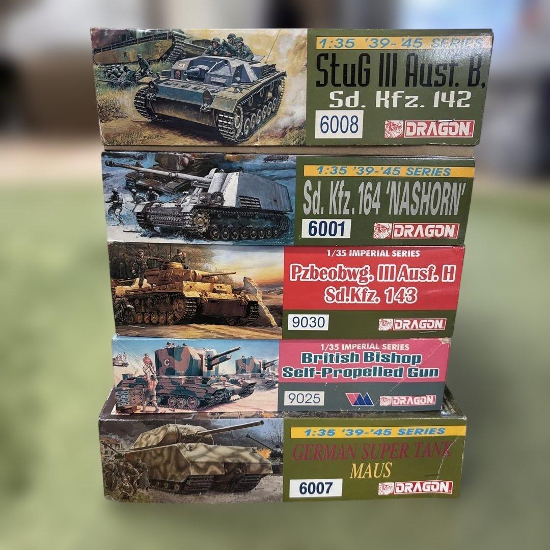 1/35スケール 戦車モデルキット 5点セット　A32