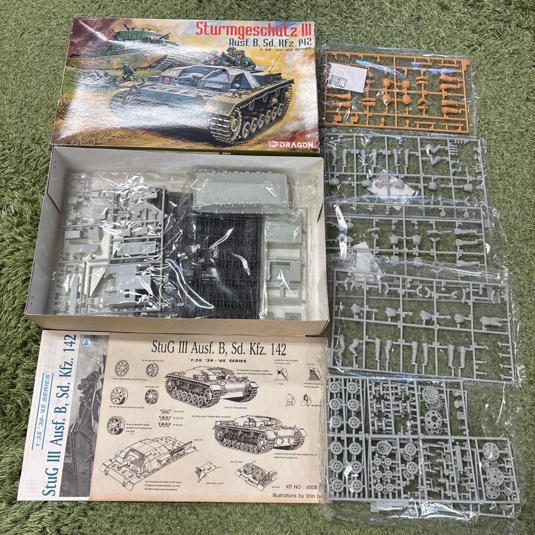 1/35スケール 戦車モデルキット 5点セット　A32