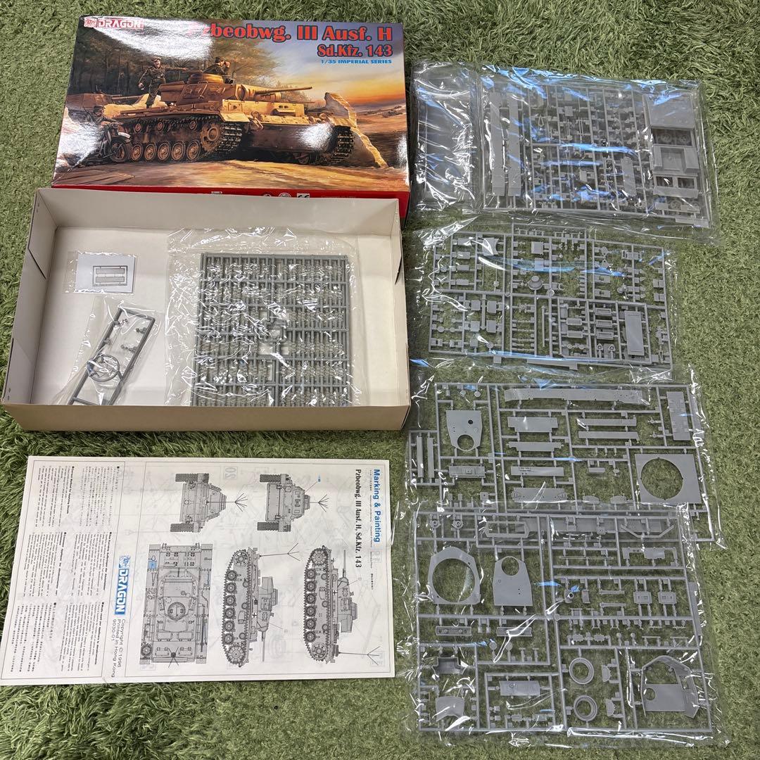 1/35スケール 戦車モデルキット 5点セット　A32