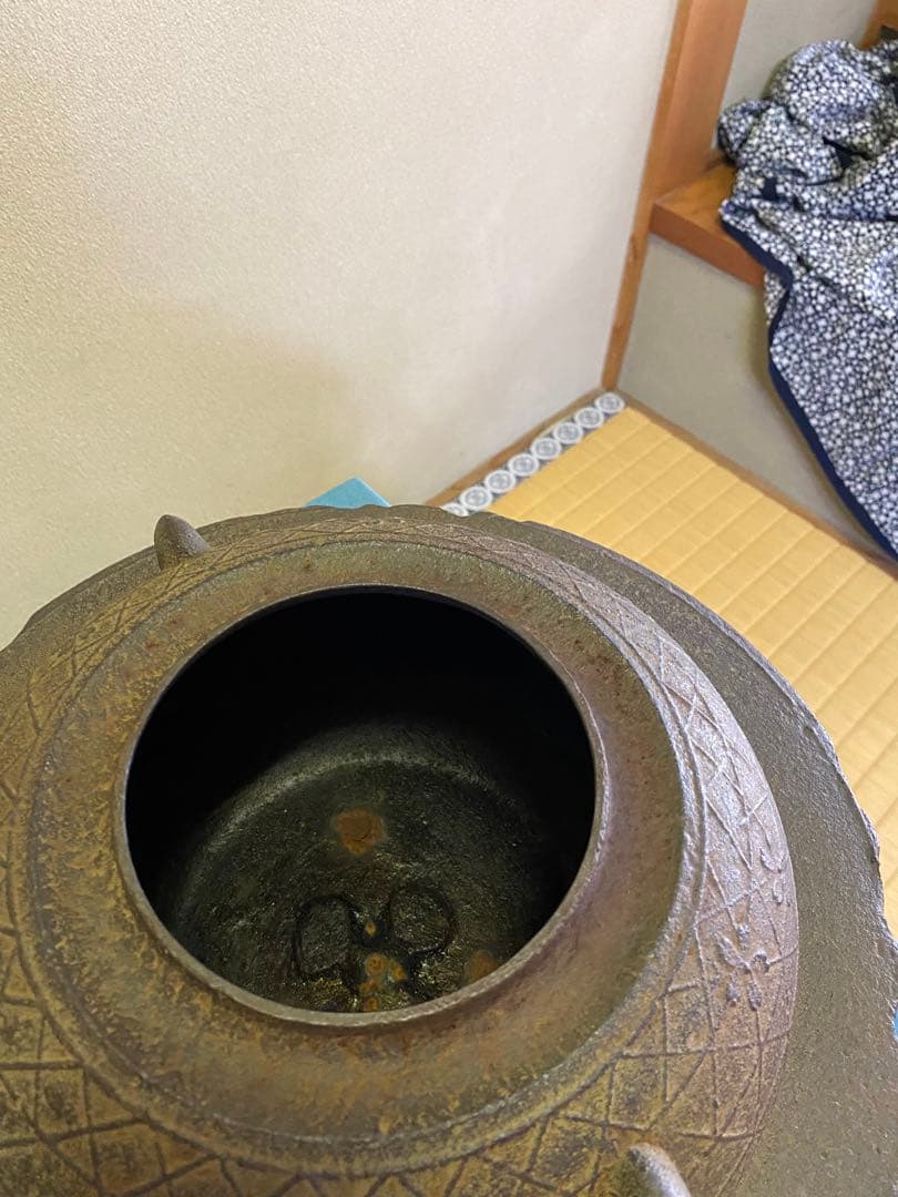 ⭐️本日限定⭐️茶道具/茶釜 透木釡 『桜川』菊地政光 作　工芸品