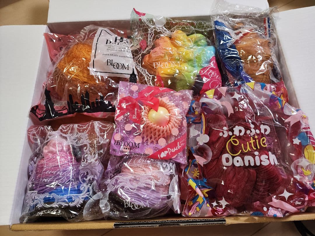 【未開封品】ブルームスクイーズまとめ売り