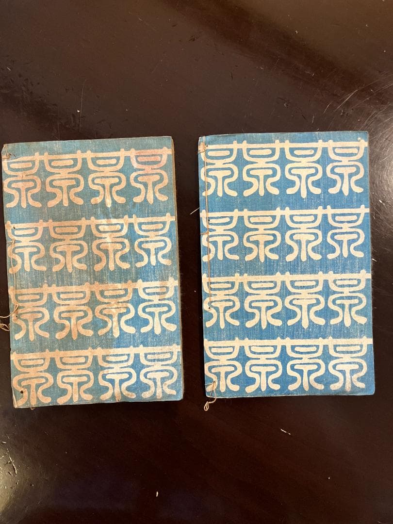 【大昔の絵本】江戸期版『児雷也豪傑譚』三十九編上下巻の2冊　現代語訳付き忍者妖術