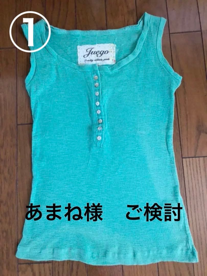 タンクトップ➕その他ビビアンタム