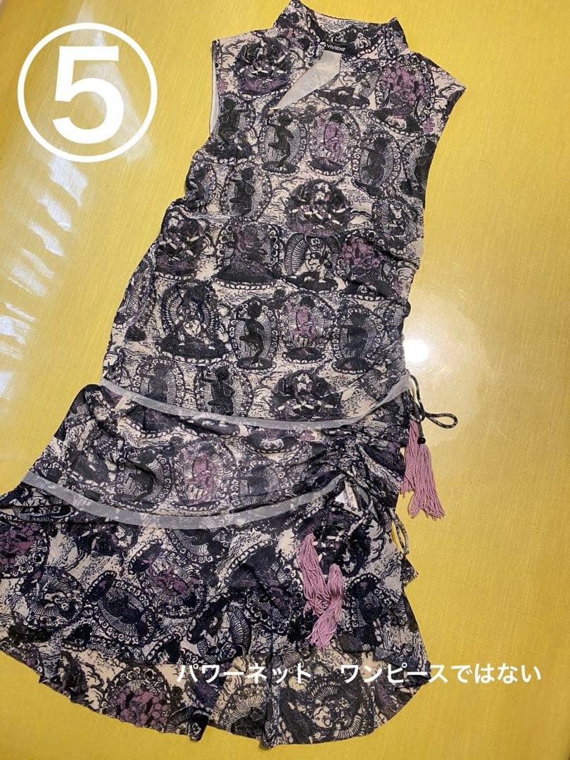 タンクトップ➕その他ビビアンタム