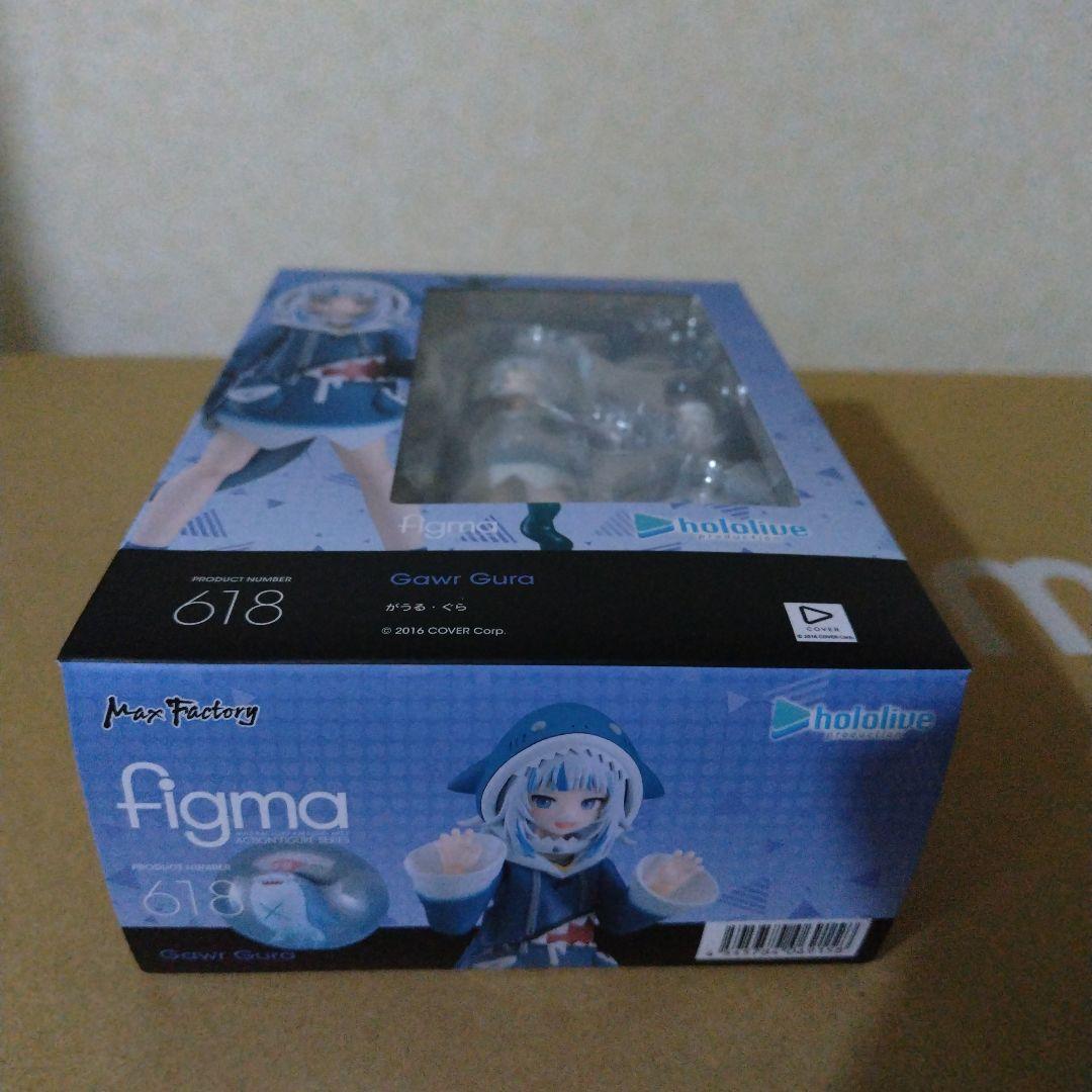 限定特典付き❗️　未開封　figma がうる・ぐら