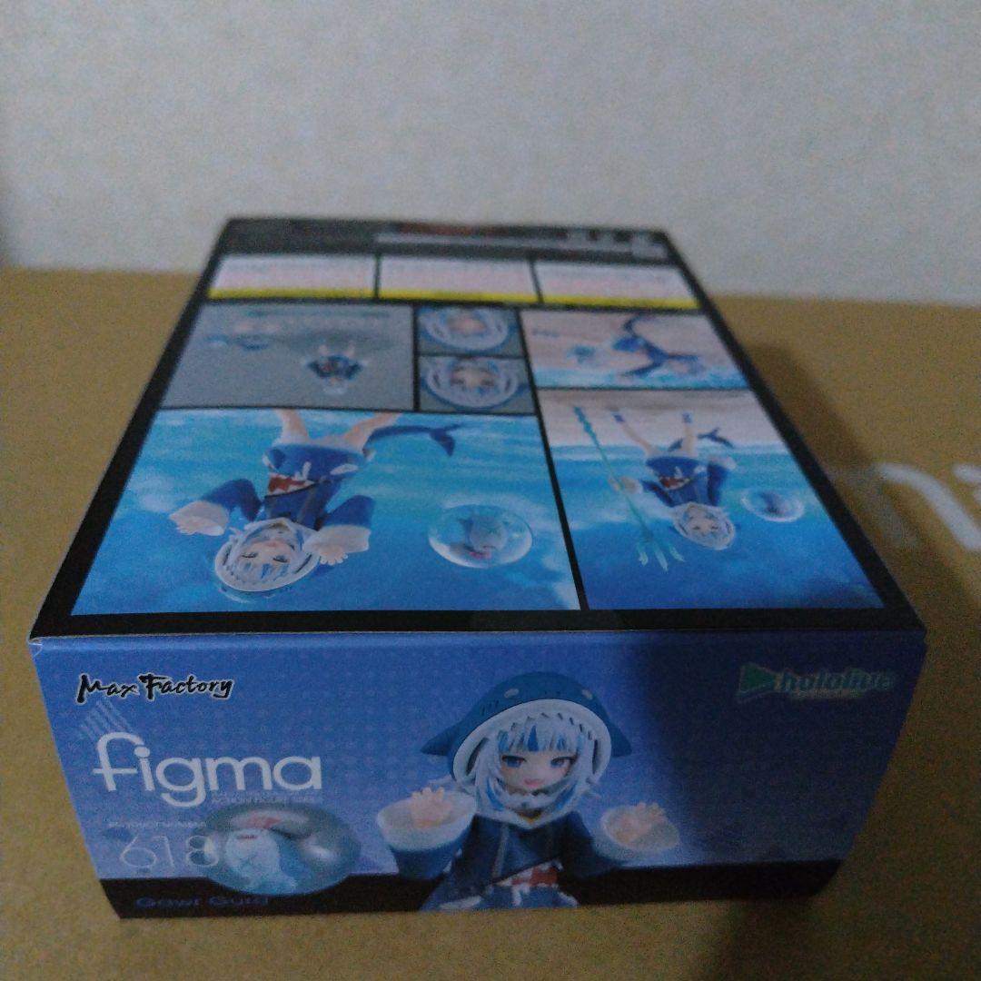 限定特典付き❗️　未開封　figma がうる・ぐら