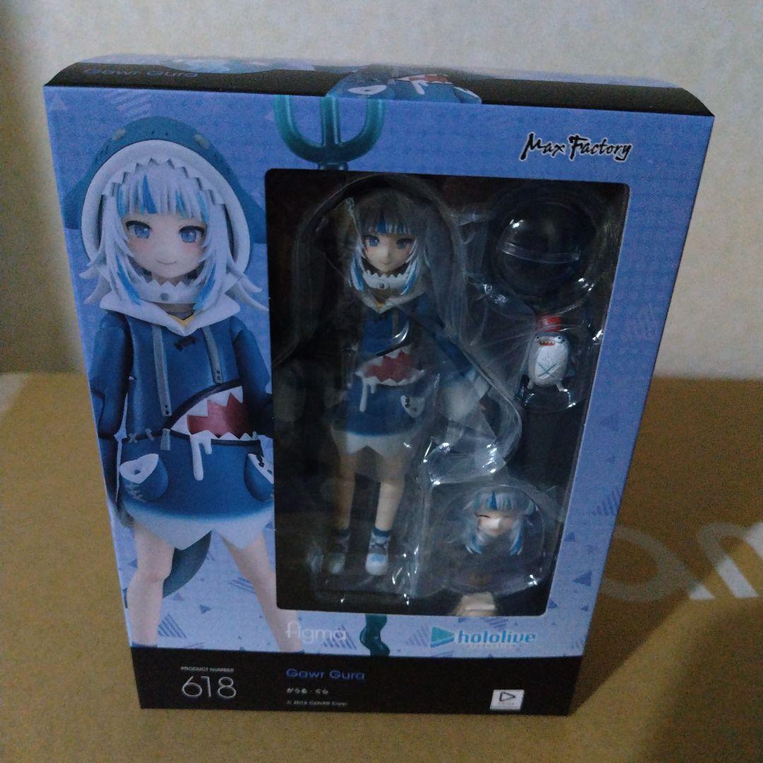 限定特典付き❗️　未開封　figma がうる・ぐら