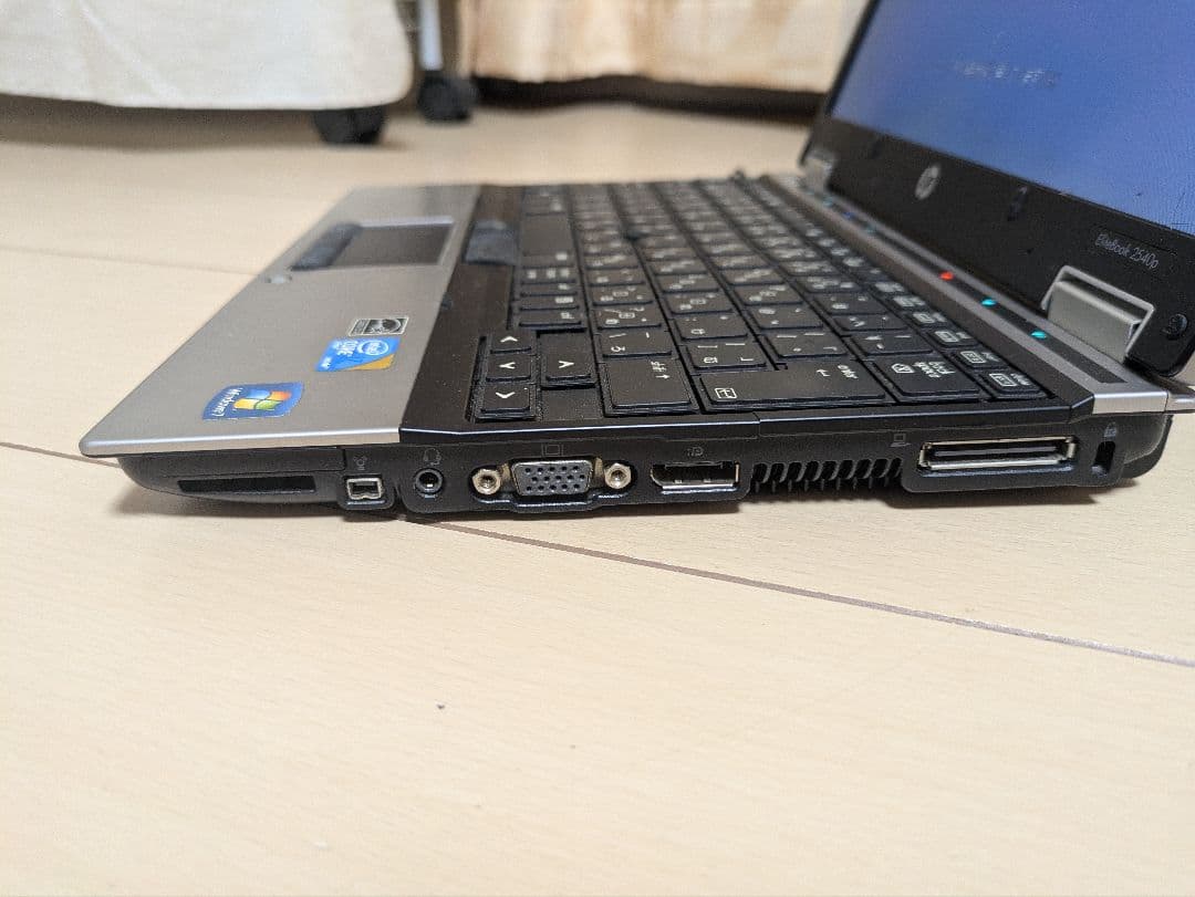 【ryo】HP EliteBook 2540p Core i7 8gb