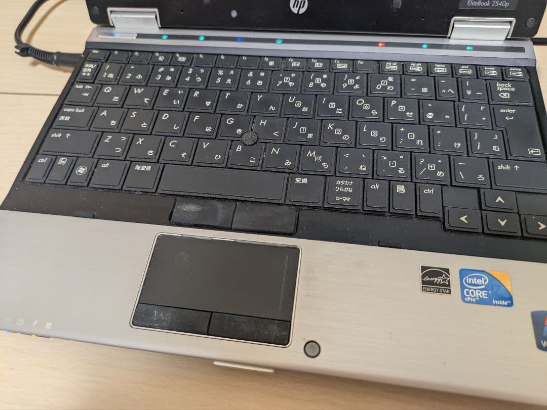 【ryo】HP EliteBook 2540p Core i7 8gb