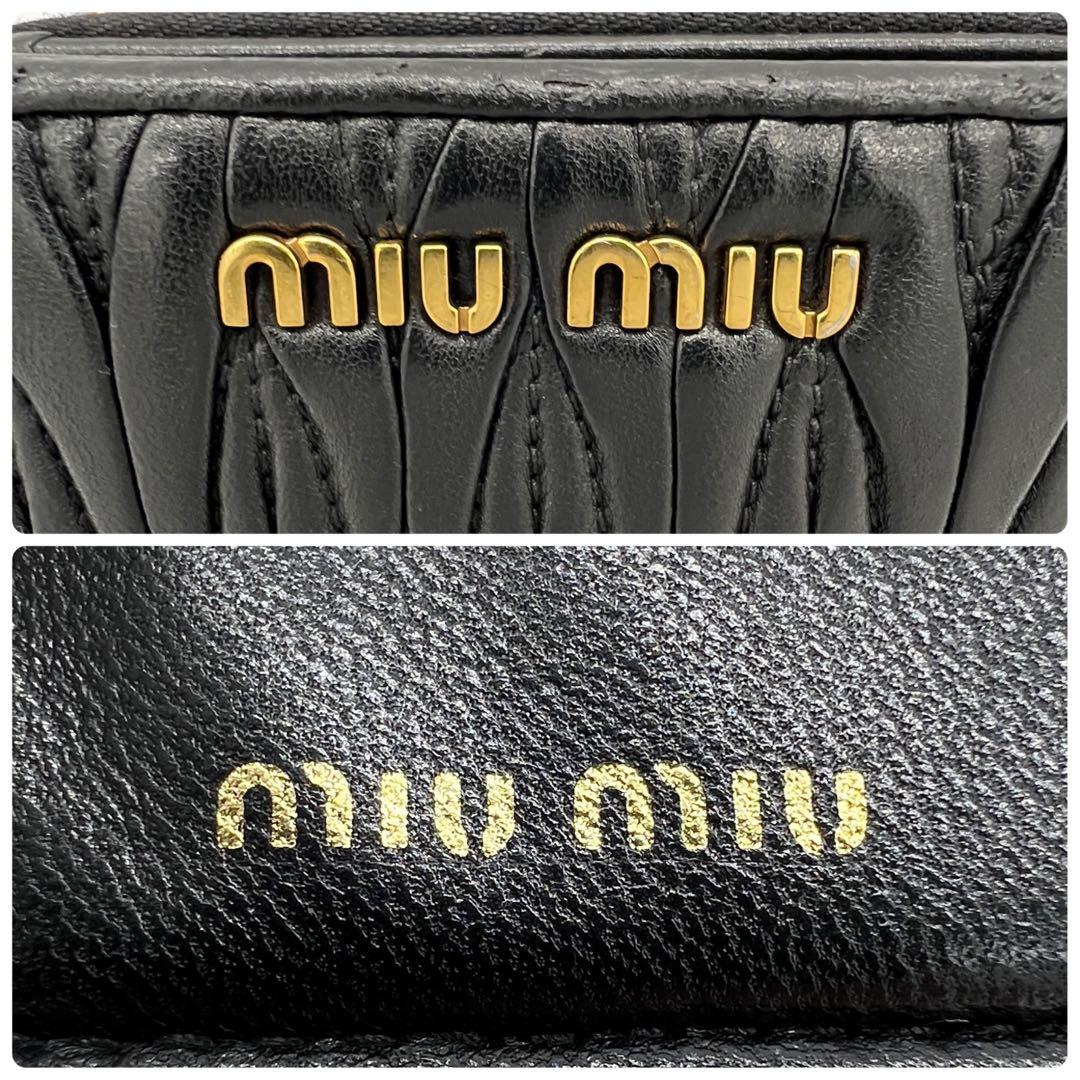 【美品✨】 ミュウミュウ 二つ折り財布 マテラッセ ラウンドジップ ブラック 黒