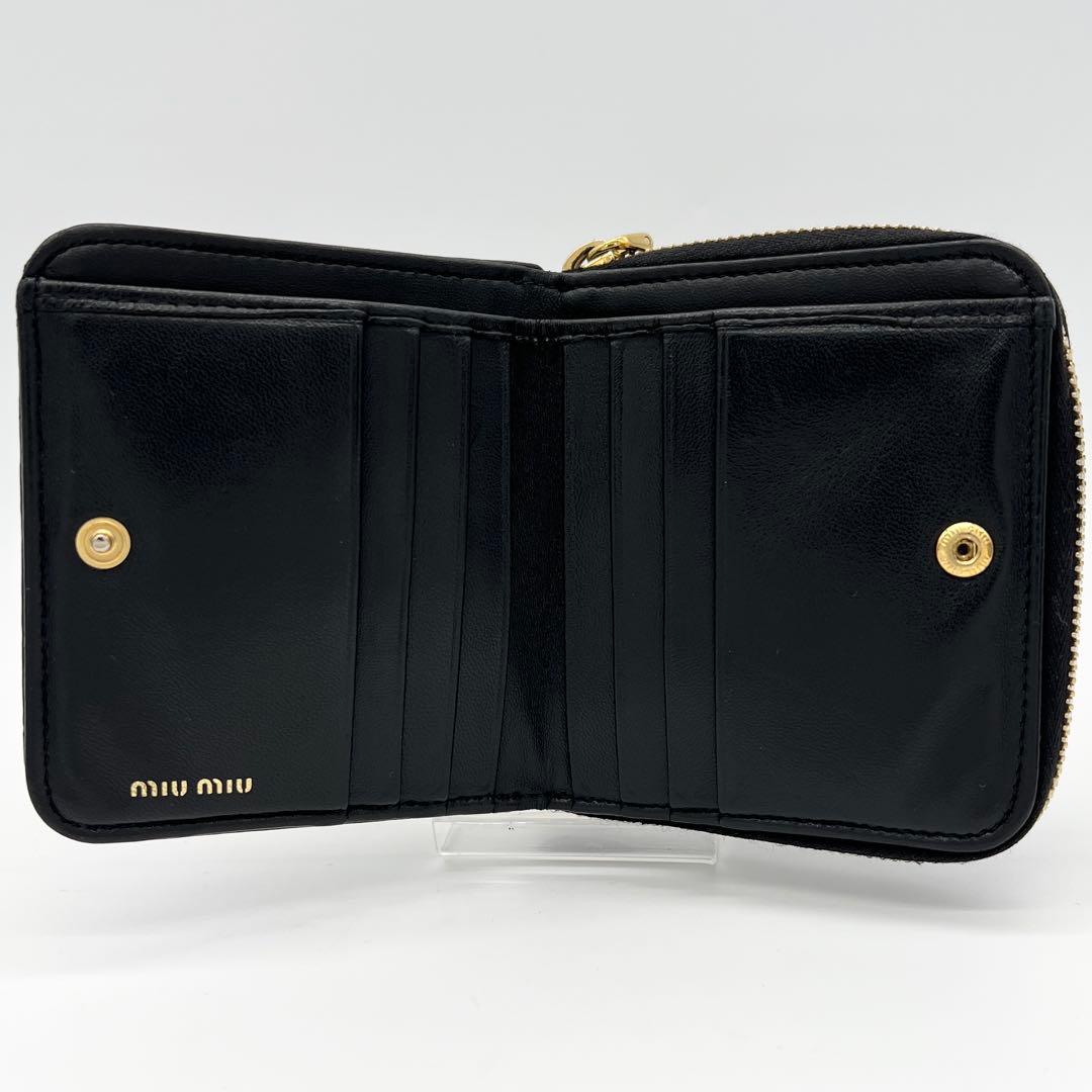 【美品✨】 ミュウミュウ 二つ折り財布 マテラッセ ラウンドジップ ブラック 黒