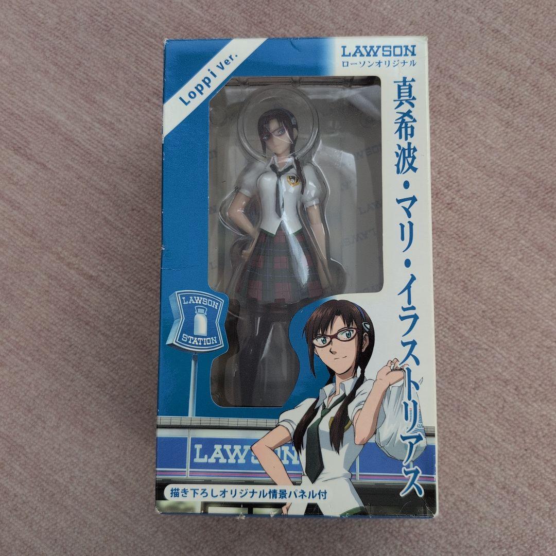 LAWSON 真希波・マリ・イラストリアス Lopp! Ver.