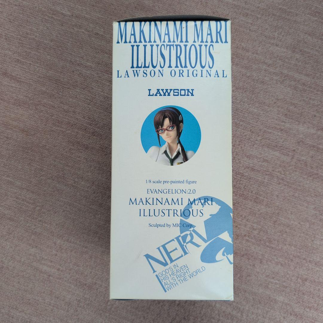 LAWSON 真希波・マリ・イラストリアス Lopp! Ver.