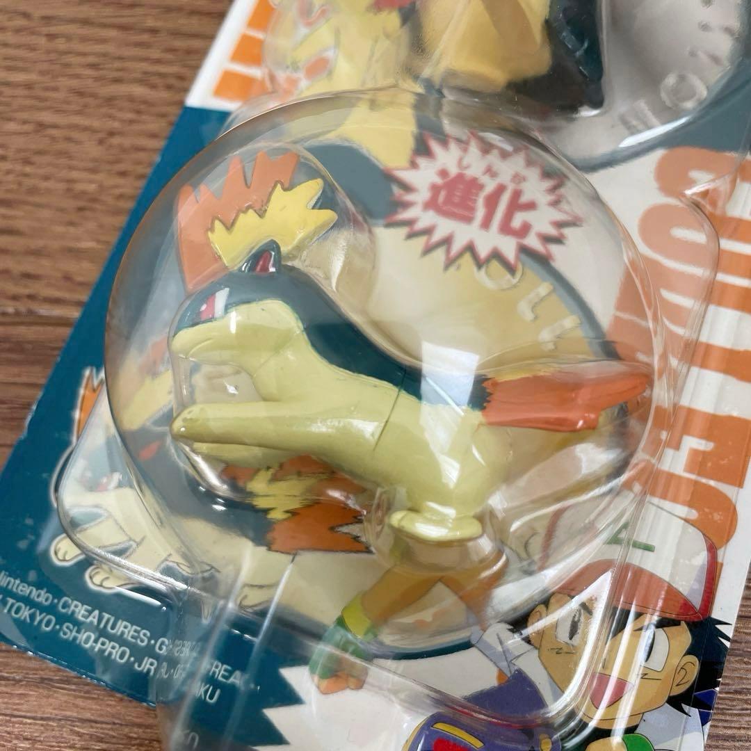 新品未開封　モンスターコレクション　バクフーン　マグマラシ　モンコレ　ポケモン