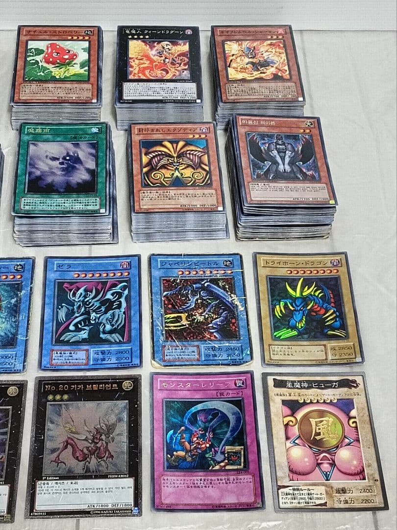 遊戯王カード　大量3500枚セット