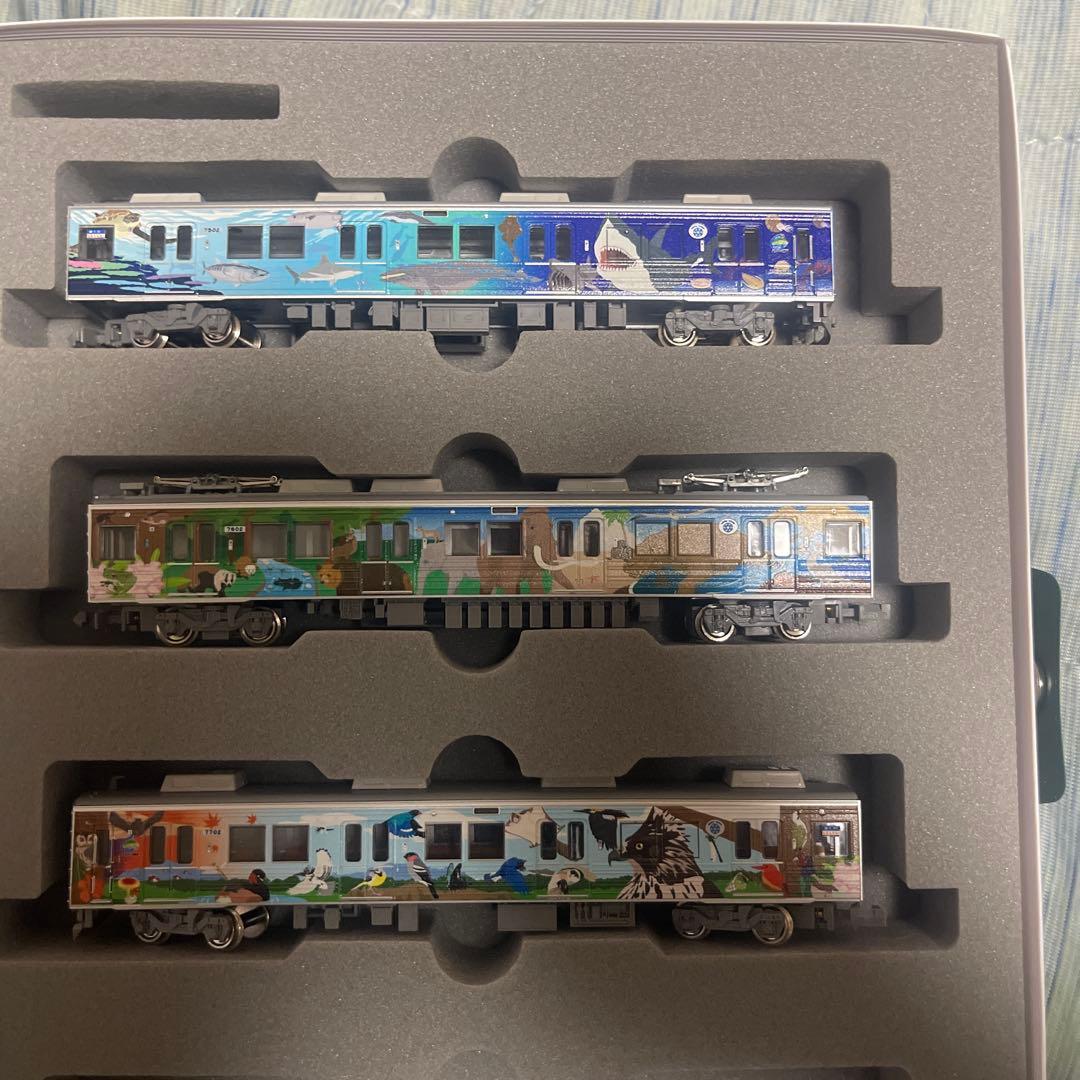 グリーンマックス 50697 秩父鉄道7500系 ジオパークトレイン