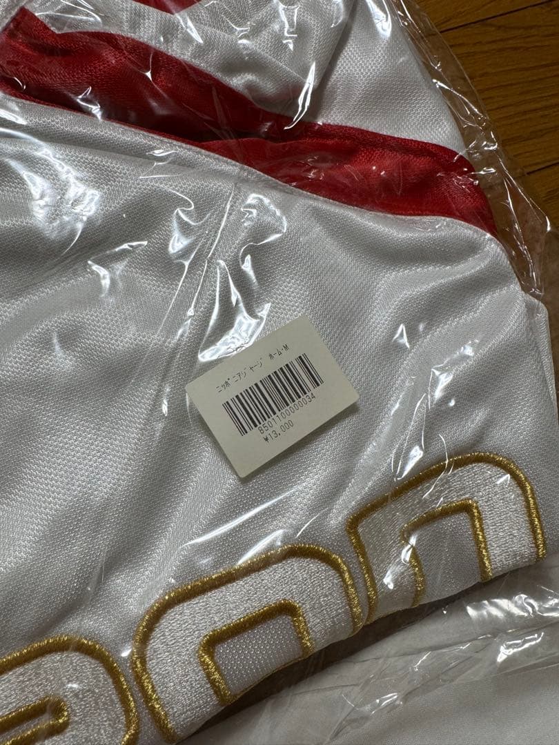 東京事変　椎名林檎　ニッポニア　ジャージ 2010 M