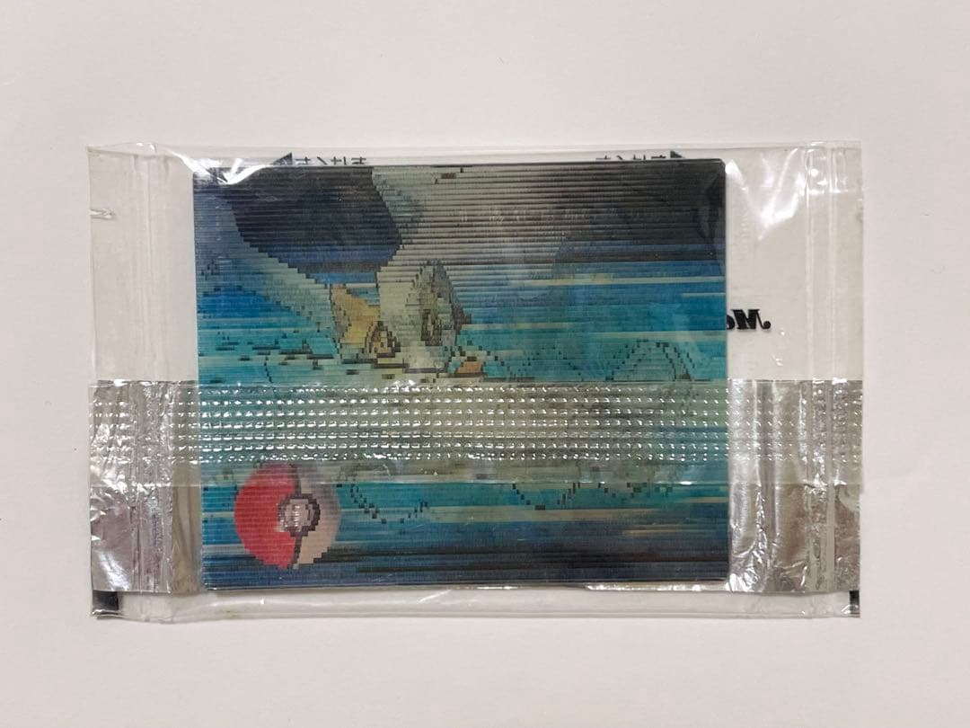 未開封 明治 スーパーチェンジカード 第1弾 カラカラ