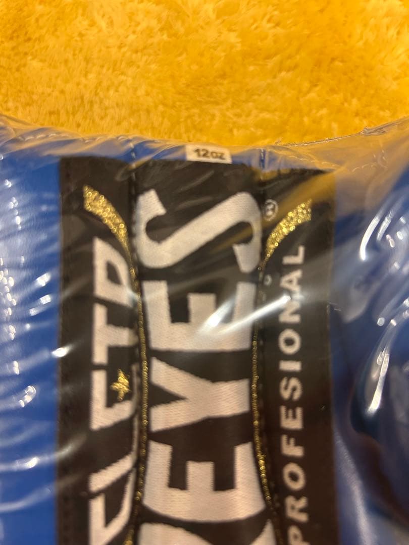 【未開封】Cleto Reyes レイジェス　ボクシンググローブ 12オンス