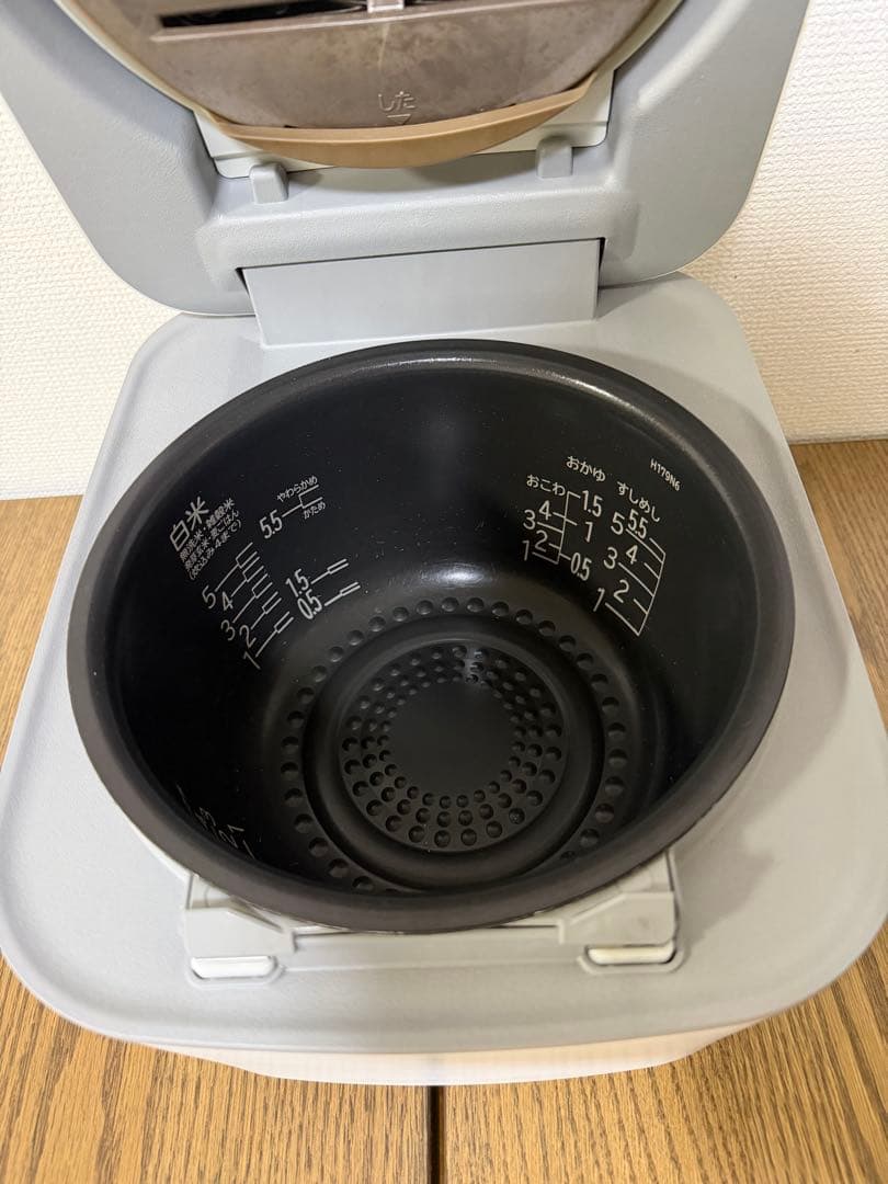 HITACHI 炊飯器 2022年製 RZ-V100DM