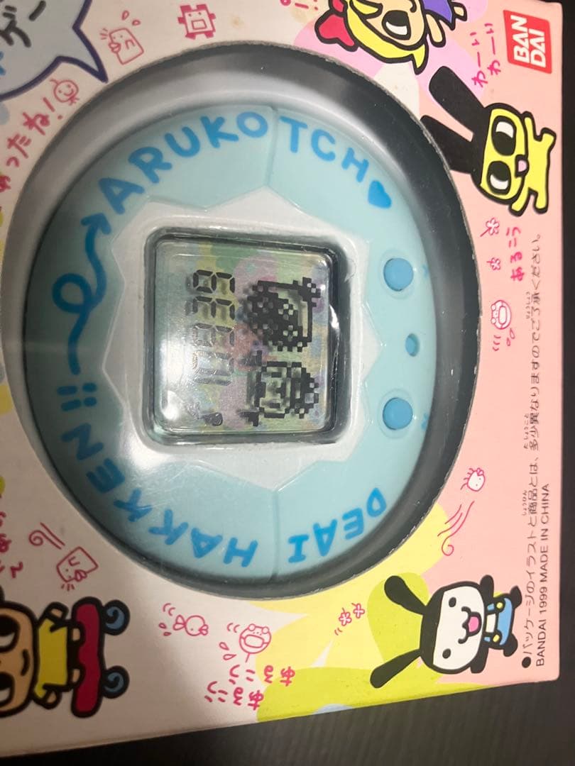 であい発見 あるこっち 歩数計 たまごっち バンダイ ブルー