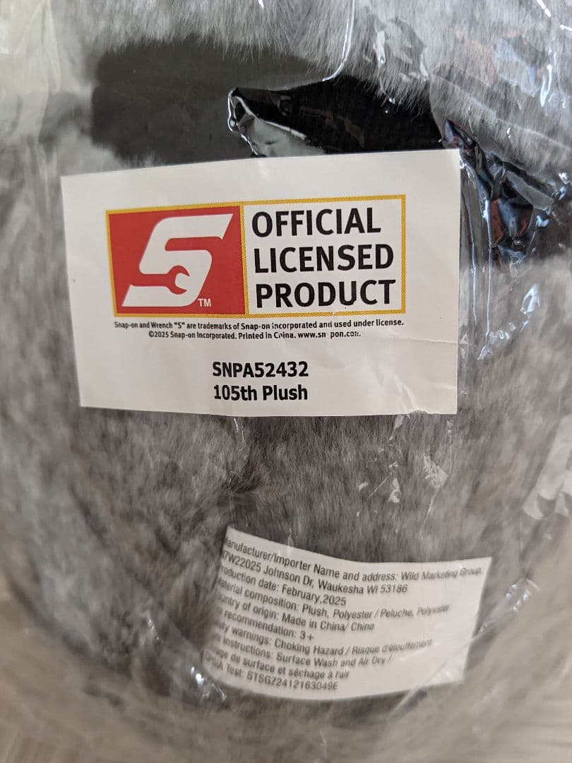 Snap-on ぬいぐるみ　ペンギン