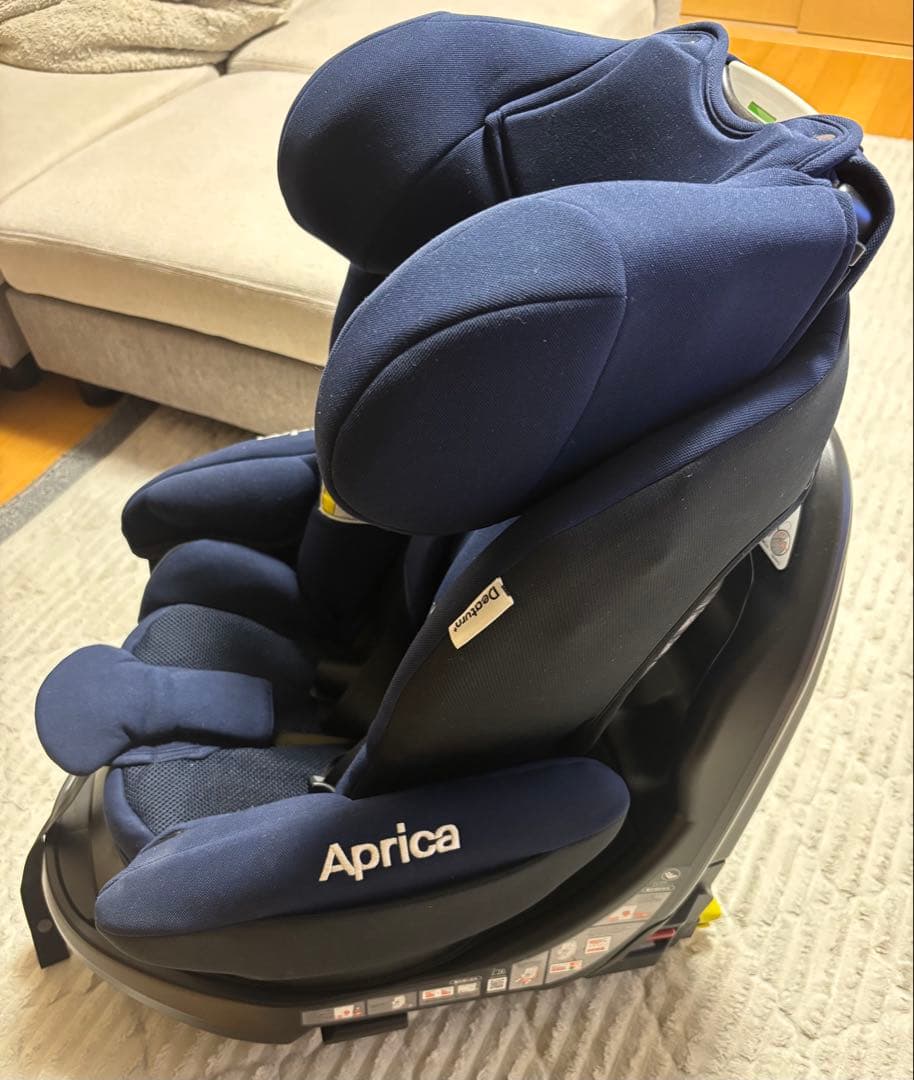 アップリカ ディアターン プラス ISOFIX AB チャイルドシート 新生児