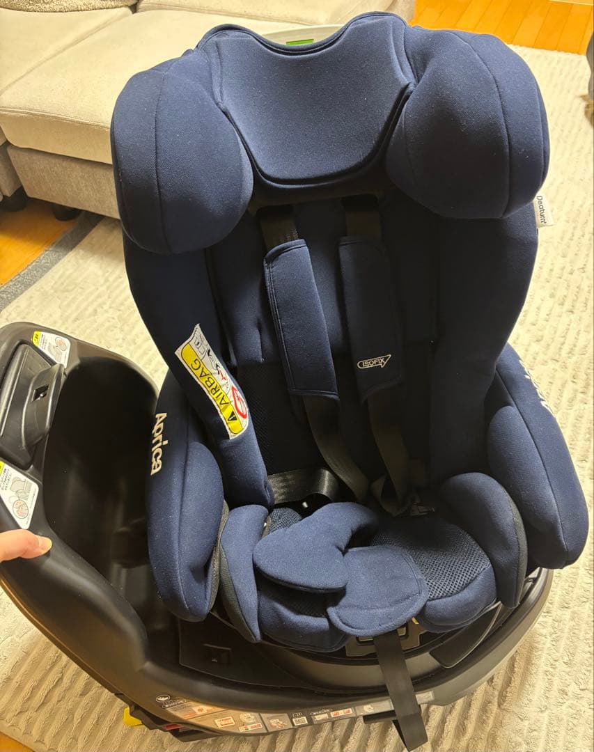 アップリカ ディアターン プラス ISOFIX AB チャイルドシート 新生児