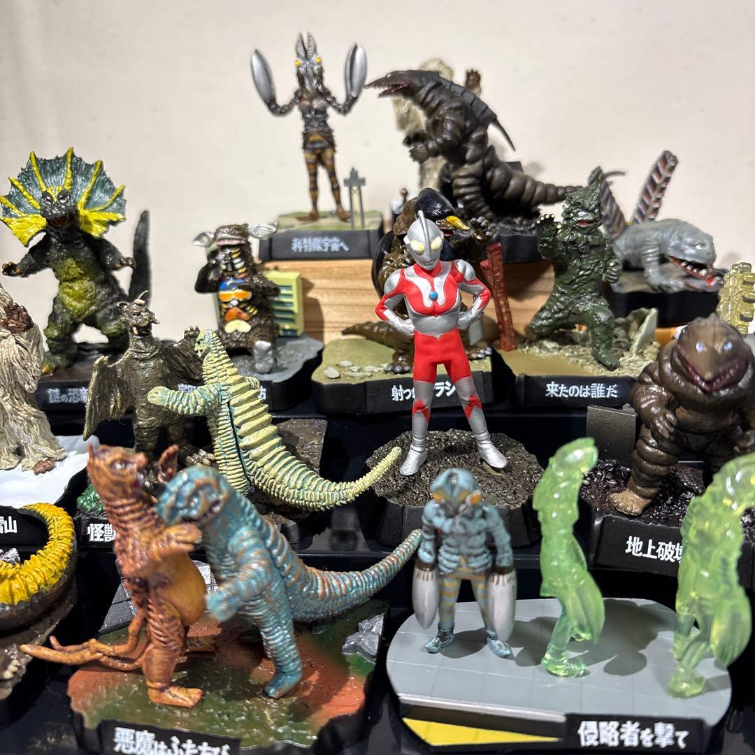 ウルトラ怪獣名鑑　バンダイ食玩15種18個