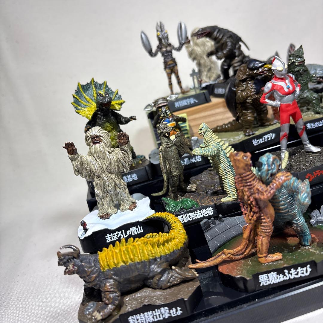 ウルトラ怪獣名鑑　バンダイ食玩15種18個